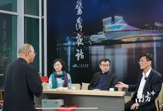 “他乡”如何成为“我城”？许子东、穆欣欣、张培忠开讲“鹅潭夜话”