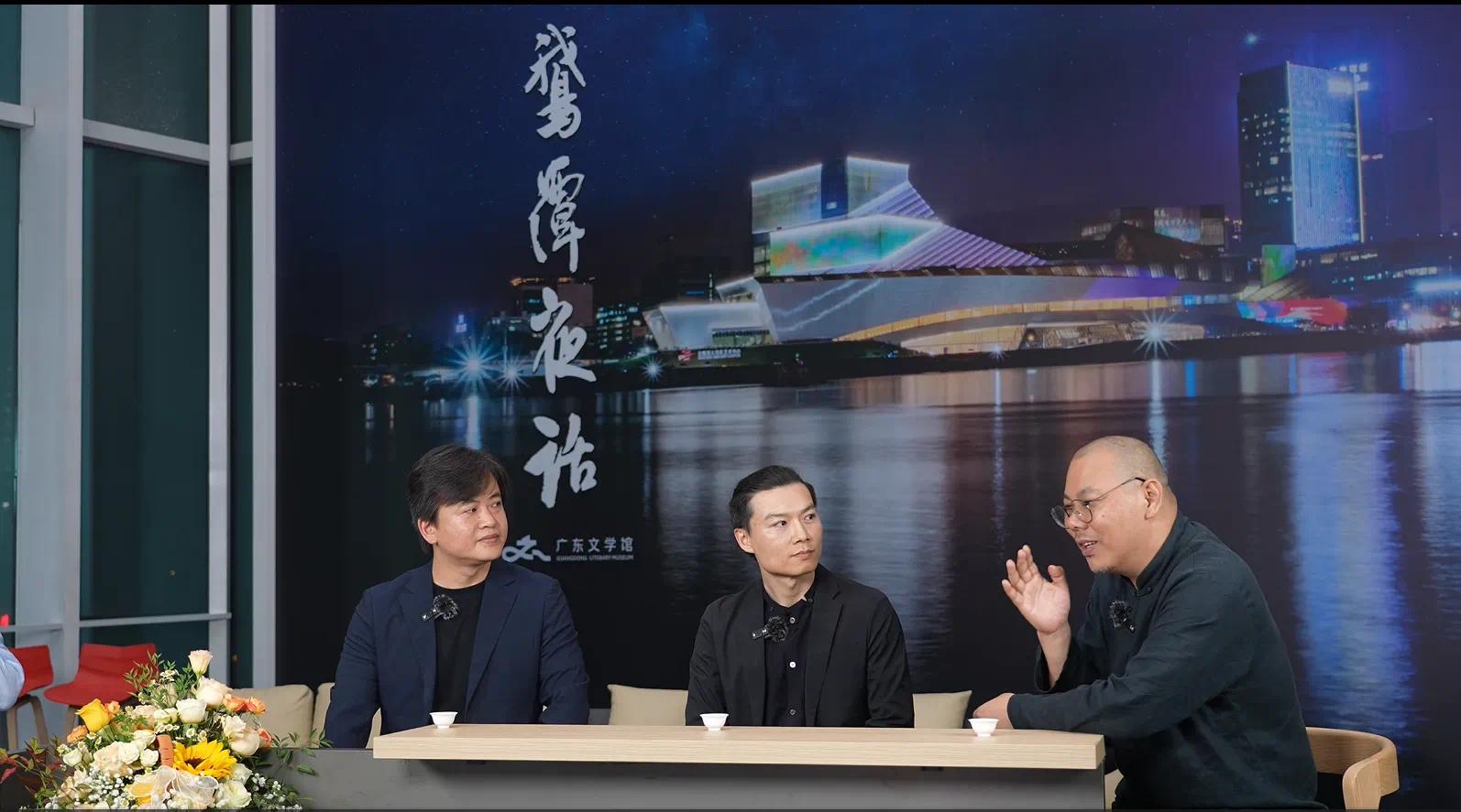 鹅潭夜话 ｜科幻是“思想实验”？听陈楸帆、王威廉解析科幻文学新浪潮