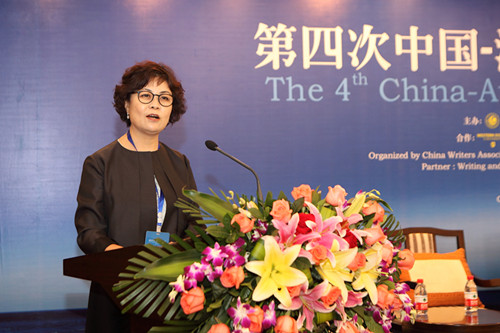 中国文联主席、中国作协主席铁凝致辞 摄影-陈忠毅 (2)_副本.jpg