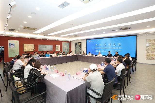 MAIN1754362456932U62TPF7WOJ_副本.jpg
