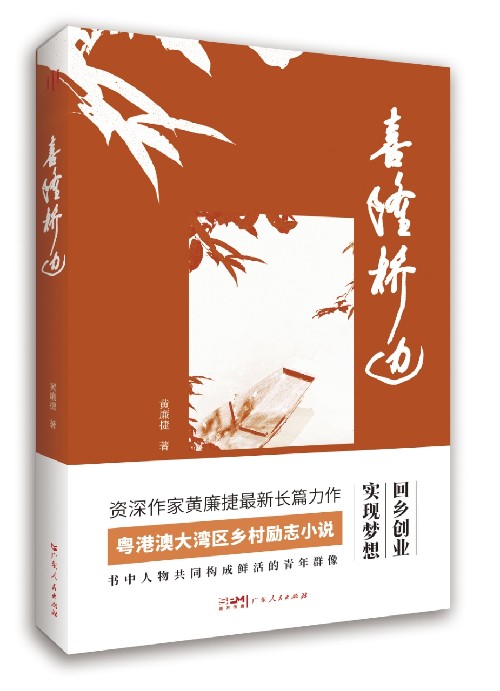 微信图片_20250806144319_30_副本.jpg